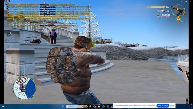 Desktop 2026.02.13 - 23.19.57.06 смотреть онлайн