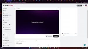 играю в ElementCraft