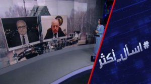 هل تنذر "عسكرة أوروبا" بمواجهة مع روسيا؟