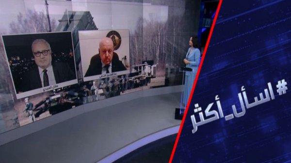 هل تنذر "عسكرة أوروبا" بمواجهة مع روسيا؟