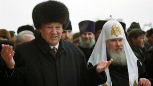 Достижения эпохи Бориса Николаевича Ельцина / "лихие 90-е" / демократия, либерализм / Россия