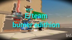 бумер саундтрек, (phonk edithion)