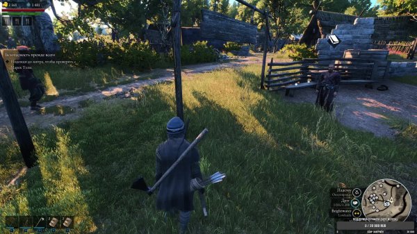 Bellwright. Стройка, квесты. развитие.