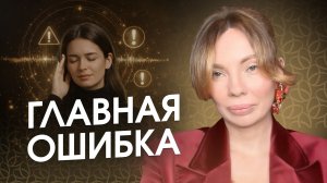 Перестань это терпеть! Как раздражение спасает твою судьбу