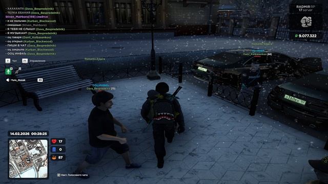 Grand Theft Auto San Andreas 2026.02.14 - 00.28.47.08.DVR - Trim смотреть онлайн