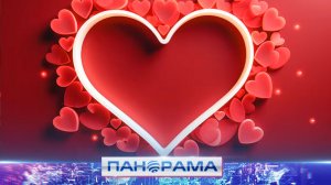 ❤️ 14 февраля: День любви или День плюшевой игрушки? Что думают дончане?