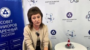 Подкаст|Светлана Валериевна Чекалина|ПроАТОМ 2.0