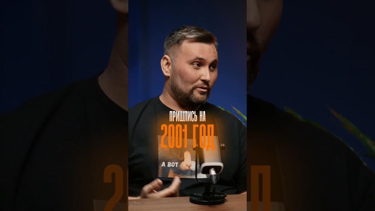 AlexeevID ЛИМОНАД И ТРУБОЧКИ психология podcast expert manager alexeevID