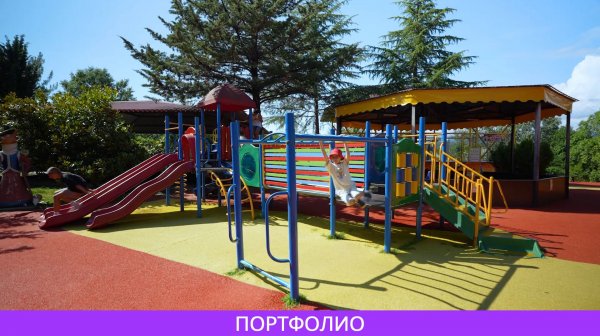 Съемка детской площадки