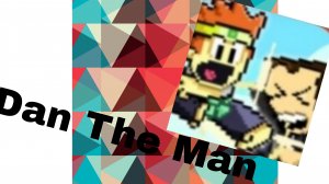 выживание #7