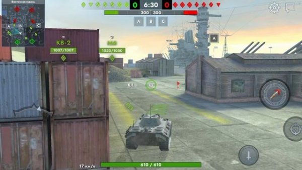 Tanks Blitz / Leopard