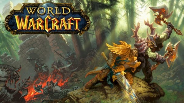 Играем World of warcraft Качаем персонажа с нуля!!! СЕРИЯ 4