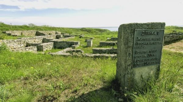 Кыл-Бурун (СВО Кинбурнская коса)