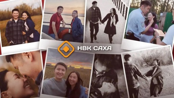 Сьемочнай былаһааккаҕа үөскээбит таптал  (14.02.26)