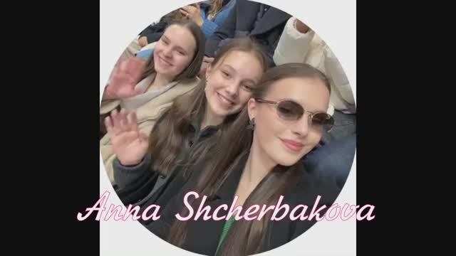 Anna Shcherbakova