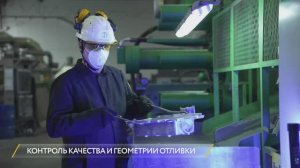 Презентационный ролик для завода: Видеосъемка + 3D Анимация | Промышленный видеопродакшн Champ Video