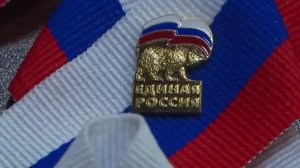 Итоги заседания политсовета «Единой России» в Холмске