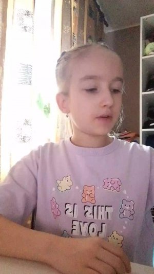 плетение  24/7