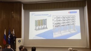 Оборудование для ручного монтажа кабельных сборок