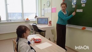 Логопедическое занятие в 1 классе «Дифференциация букв и звуков  [с] и  [ш] в слогах и словах»