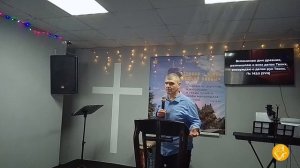 14.02.26 // Виталий Беляков - Выход из тупика // Субботнее Богослужение