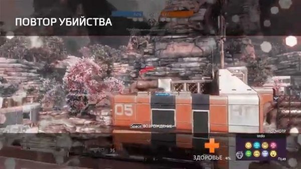 titanfall 2 сетевой режим