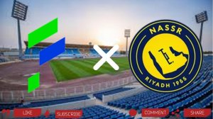 Аль-Фатех - Аль-Наср | Текстовая трансляция