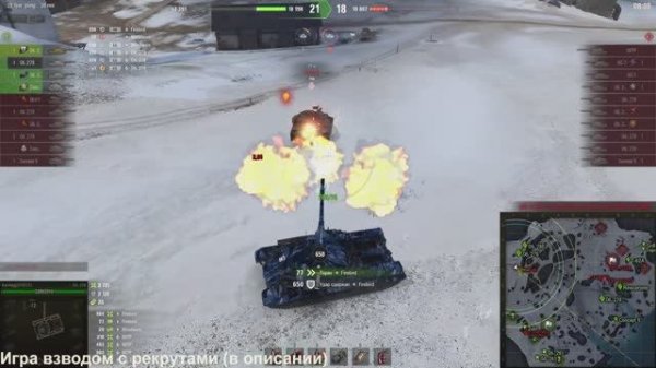 Kav4egg Ночной стрим 4 | Мир танков