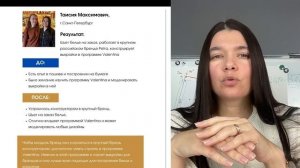 Мастер-класс по пошиву мужских боксеров - Закрытый клуб ATELIER