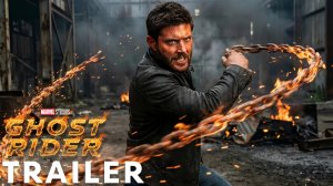 Призрачный гонщик (Трейлер 2026)