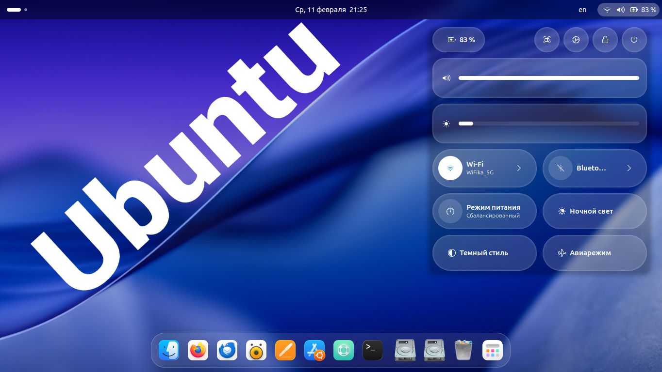 Ubuntu Tahoe или MacOS на Linux смотреть онлайн