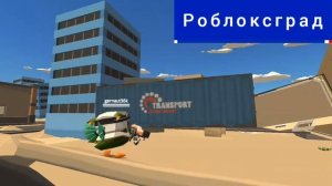 Пьяный Кунг Фу чикен 2 серия война за водку