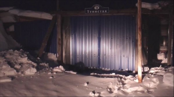 Мой фильм Откопал ворота и заехал...