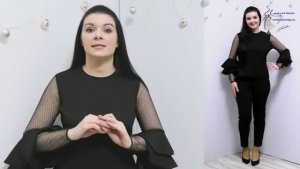 Блузка с рукавами в стиле Dior без выкройки своими руками