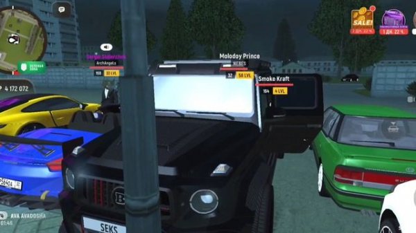 Video.Guru_20260214_014734626