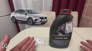 Купил для проверки уровня масла в вариаторе Веста НГ!