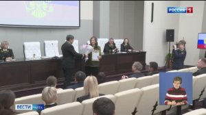 14 февраля «Вести-Чита» в 14:30