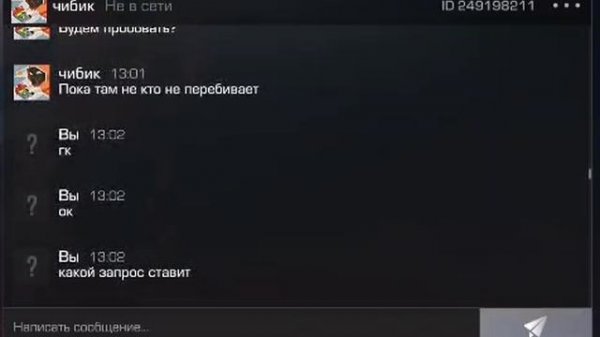 1f9a3ef5-aca0-4631-92f2-36fc8e0d7ae9