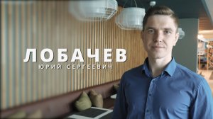 Фотограф Новокузнецк Лобачёв Юрий