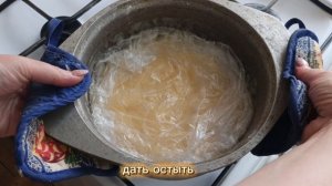 Крем,,Пломбир"