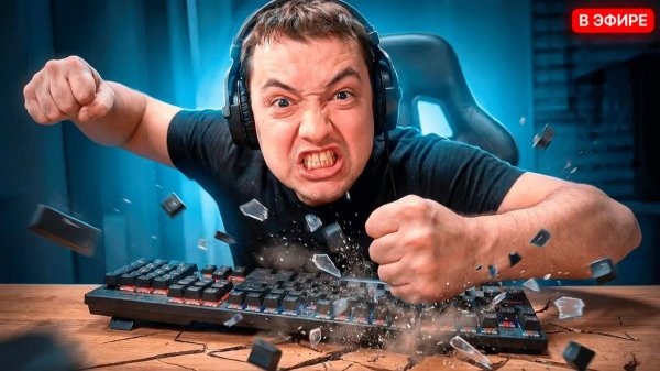 PiNKMAN DOTA: ЗАСНАЙПИЛ ГОЛОВАЧА, НО ОН СГОРЕЛ И НАЧАЛ РУИНИТЬ...