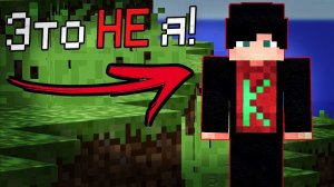 Я скачал ПРОКЛЯТЫЙ мод.. (Rapture) - Майнкрафт Хоррор Моды #8