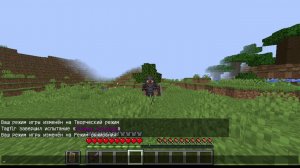 заходи я не кусаюсь