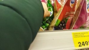 магазин Победа товары для всех желающих. Акция бëдра 169.90Товары для огородников и садоводов.