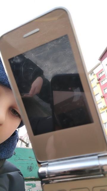 Ааа чтоооо смотреть онлайн