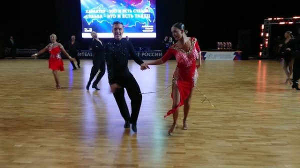 2024 год. Чемпионат России по спортивным бальным танцам. Сеньоры. Латина. Джайв.