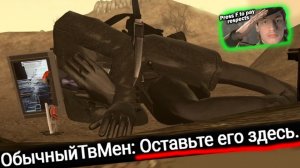 Что, если Раса ТВ менов ПРЕДАЛА ТВ мена Титана в 47 серии ? - Реакция на IronTvWoman -Скибиди Туалет