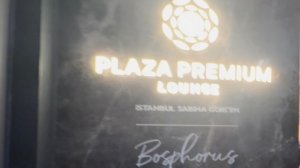 Аэропорт Сабиха (Турция) и бизнес зал.