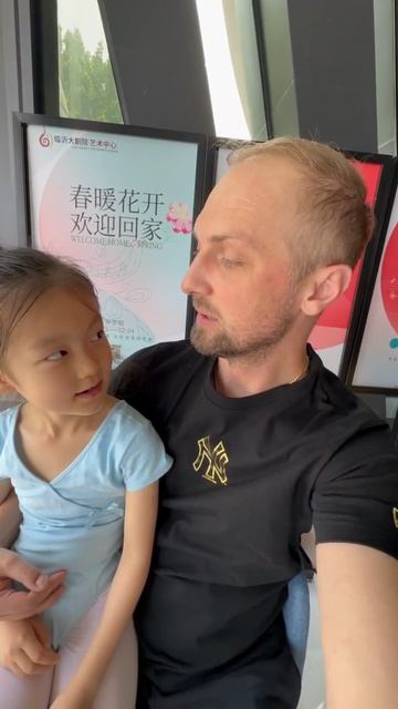 🉐 Как дела ⁉️🤌 смотреть онлайн