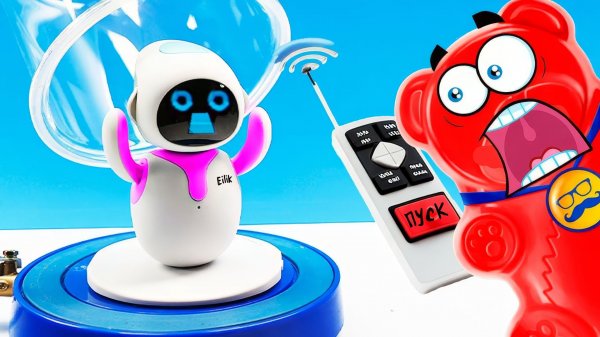 ЧТО СЛУЧИТСЯ С РОБОТОМ В ВАКУУМЕ? СЕРИЯ ЭКСПЕРИМЕНТОВ